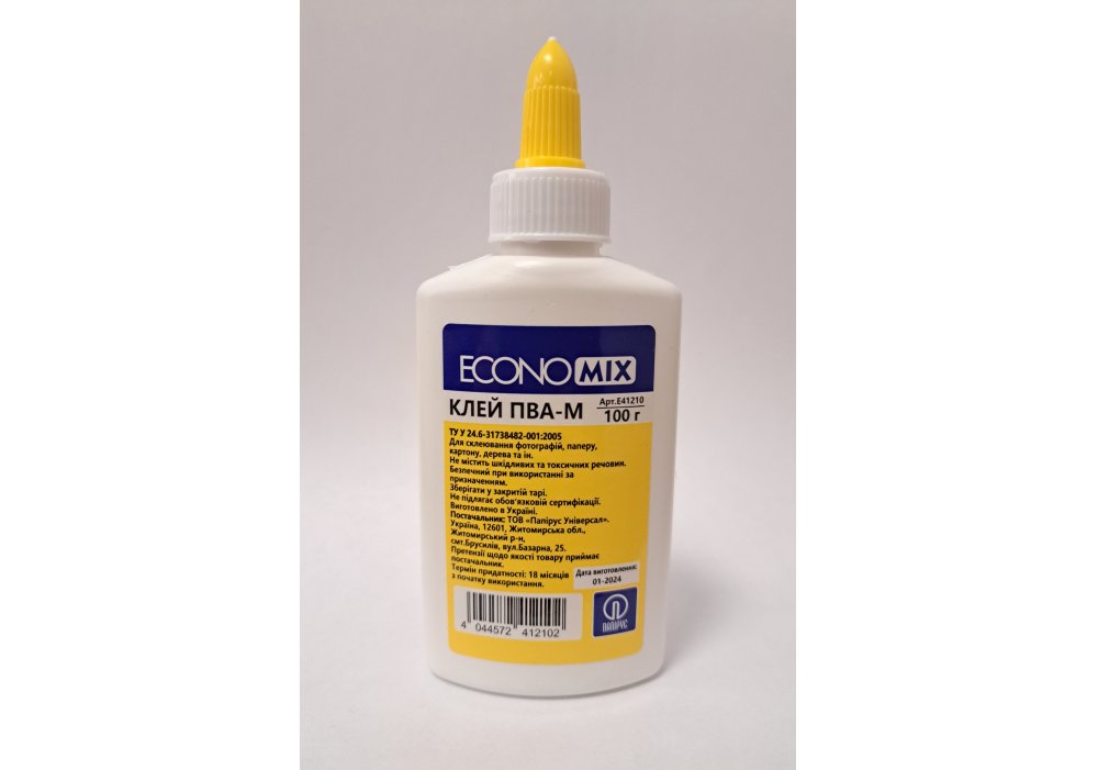 Клей ПВА Еconomix 100 г з дозатором E41210